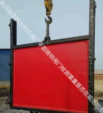 ...</p>]]></description>
    <pubDate><![CDATA[2026/3/3 20:15:17]]></pubDate>
    <category><![CDATA[ˮ���O�䳣Ҋ���}]]></category>
    <author><![CDATA[�s��ˮ��]]></author>
</item>
<item>
    <title>�T�F�l�Tُ�I��S�Ҷ��ڿ͑���Ҫ֪��</title>
    <link>http://www.qchbkj.com.cn/lc/News/924.html</link>
    <description><![CDATA[�T�F�l�T ُ�I��S�Ҷ��ڿ͑���Ҫ֪����Щע������أ�С���������g���bҪ��o��ҷ������£� 
<p>1.�T�F�l�T�����bǰһ��Ҫ�z���l�T�����ͳߴ���A�����ڝ���ˮ��Y�����A���ÿ׿ڣ��Ƿ���������A���ÿ׿����ܳߴ��횴����l�T�������ܳߴ�20���מ��ˡ�</p>
<p>1�� �l�T���bǰ�����ȴ_��ˮ������Ȼ����У���l�T�יM����ƽ������_�߶�λ�ã��l�T�יM����ƽ���횸��ںӵף������ף�ƽ��0.5�מ��ˣ��Է�ˮ���ě_������ʯ�^����ɳ���sľ��Ư����_�M�l�T�יM��ۃȣ�����l�T�����½�������λ�ã�Ӱ�ֹˮЧ����</p><p align="cent...]]></description>
    <pubDate><![CDATA[2026/3/3 20:15:17]]></pubDate>
    <category><![CDATA[ˮ���O�䳣Ҋ���}]]></category>
    <author><![CDATA[�s��ˮ��]]></author>
</item>
<item>
    <title>ֹˮ�õ��T�F�l�T</title>
    <link>http://www.qchbkj.com.cn/lc/News/923.html</link>
    <description><![CDATA[<p>&nbsp;ֹˮ�O���T�F�l�T�ǹ�˾���a��20��N�l�T�е�һ�N���|�l�T���V��������ˮ��ˮ늡��������O���oˮ��ˮ��ˮ�a��B���r��ˮ �� ���O�ȹ��̡���Ҫ���l���l�塢�������o�]б�F���㲿���M�ɡ���˷�������T���P�g��ȱ�c���l���l��ȫ�����T�F�M�ɣ������l�������ϙM�����M������ֱ������ֱ���M�ɡ��������졢�\ݔ�����b���㣬�l��һ��������С��߶���r�����ײ���ƴ�b�M�ɡ�</p>
<p align=