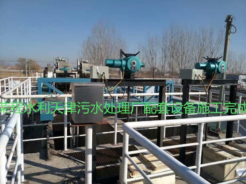 ...</p>]]></description>
    <pubDate><![CDATA[2026/3/3 20:15:17]]></pubDate>
    <category><![CDATA[ˮ���O�䳣Ҋ���}]]></category>
    <author><![CDATA[�s��ˮ��]]></author>
</item>
<item>
    <title>�ӱ��֓u�ݗU���]�C���a�S��</title>
    <link>http://www.qchbkj.com.cn/lc/News/979.html</link>
    <description><![CDATA[<p align=